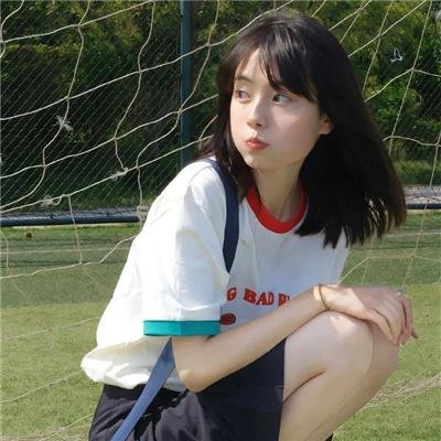 越界