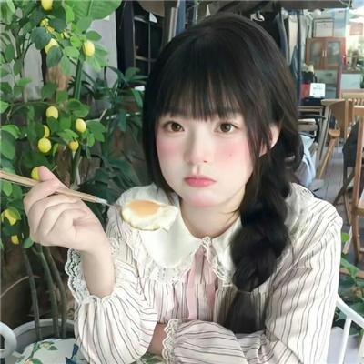 挚爱