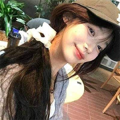 色，戒